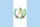 危地马拉语言学校旗帜