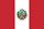 秘鲁的旗帜
