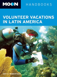 拉丁美洲度假手册