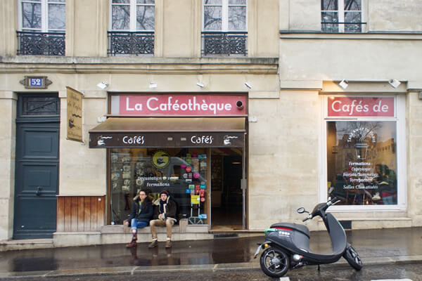 La Cafeotheque from the outside is far from pretentious“width=