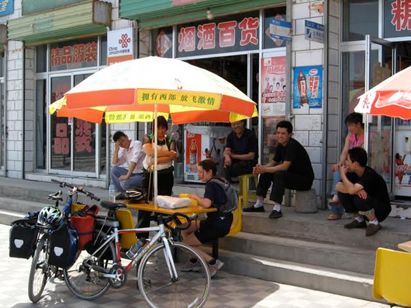 中国北部的自行车旅行