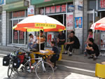 生活在中国自行车之旅