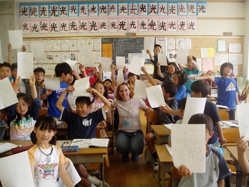 国外东京教学安置