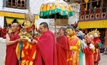 不丹的帕罗节