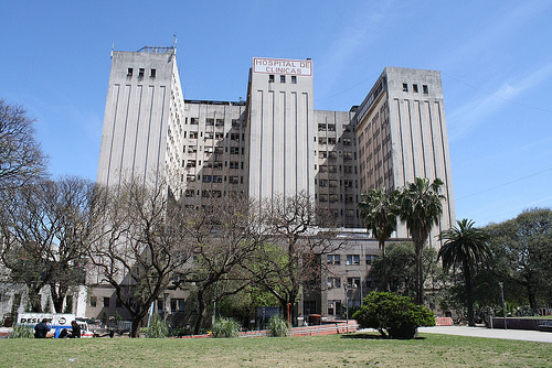 在布宜诺斯艾利斯的一家医院提供保健服务