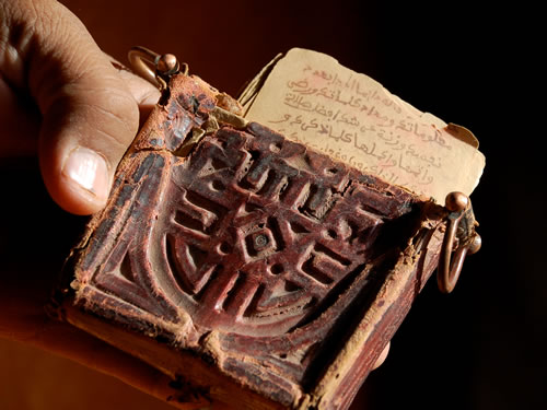 古代手稿