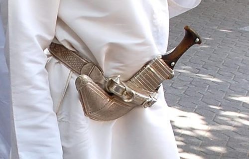 汗贾尔，一种传统的阿曼匕首