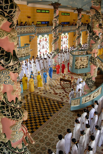仪式，曹岱圣堂，泰宁，越南