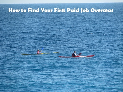 如何在海外找到有偿工作