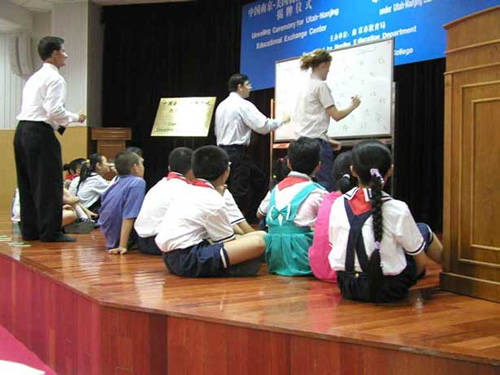 金宝搏8世界在中国教英语