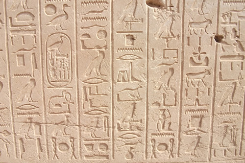 埃及的象形文字