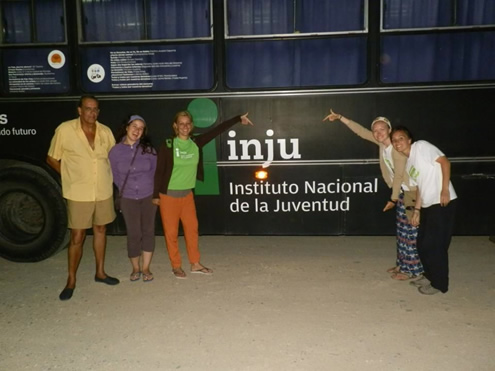我和INJU团队的暑期项目