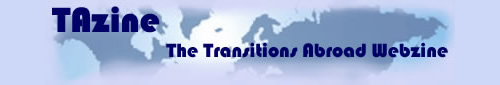 TAzine旅游网络杂志Logo